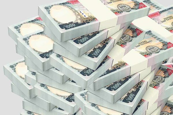 लक्ष्यभन्दा पौने ३४ अर्ब कम उठ्यो राजस्व